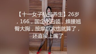 35岁瑜伽骚妇人美又骚,谁顶得住这股风骚劲...