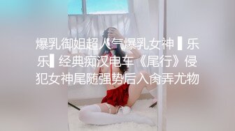 清纯马尾辫嫩妹