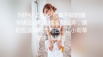 【自整理】欧美大龄熟女骚母狗，奶子和屁股都挺壮实的！【267V】 (34)