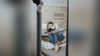 激烈后入只顾玩手机的长发妹