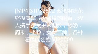 天美传媒 TM0152 漂亮的小表妹婚后过的不好 表哥来探望两人再续前缘