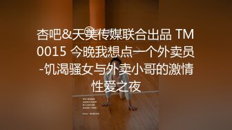 【新片速遞】&nbsp;&nbsp;TW某女中偷拍两个学生妹上厕所,粉嫩的花蕊含苞待放[346MB/MP4/02:22]