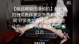 [2DF2] 国产av剧情猫女郎穿着性感情趣内衣装扮进入男主人家里偷东西被发现，多个体位啪啪惩罚[MP4/188MB][BT种子]