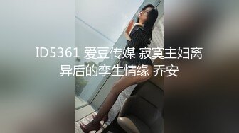 2024年，海角大神乱伦合集，【慈父和萝莉女儿甜甜】，乖女儿宽衣解带女上位被内射流精，女儿还挺配合1