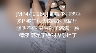 STP25975 2000约较小00后，一对C罩杯美乳坚挺，玲珑有致，乖巧软萌爆操她