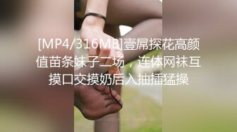 巨乳干妈让人欲罢不能!爆操高潮迭起全程淫叫【简界免费观看完整版】