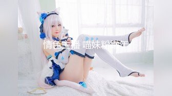 【新片速遞】&nbsp;&nbsp;♈♈♈【超清AI画质增强】，3000一炮，【太子探花】，外围女神，兼职大学生，脸蛋精致身材完美，被大屌男狂草呻吟[6.02G/MP4/01:16:06]