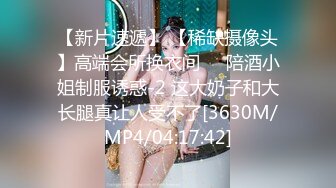 台湾SWAG『imkowan』巨乳女神气质白富美露脸口交多姿势爆操奶子幌的不要不要的720P