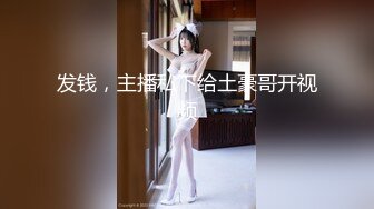 [MP4/ 513M] 极品高颜值露脸美少女 清纯气质青葱校园学妹 趴床上翘起小屁屁让大肉棒哥哥后入