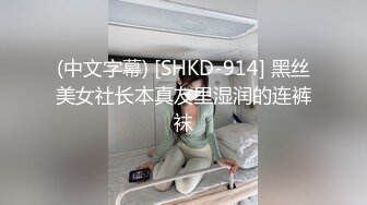 [FHD/1.76G] 06/15 最新天然素人 061524_01 讨厌套套!射出来才能获胜!与辣妹中出性爱~皆野みらい