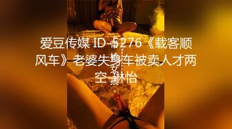 [MP4/723MB]餅幹姐姐 酒會後的絲足調教 性感美腿足交寸止羞辱 肉棒刺入嫩穴瞬間上頭 瘋狂榨精爆射玉足