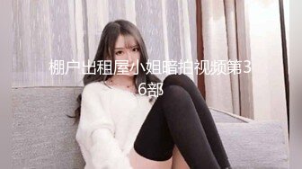 砂舞太美妙，平民的天上人间，摩擦起火，一种要爆炸的感觉