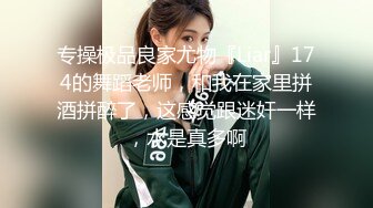 “哎套呢”大战开始前套不见了找到后少妇一路溃败被干爽了