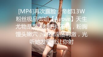 蜜桃传媒PMC333小姨被姪子轮操到高潮痉挛_唐茜