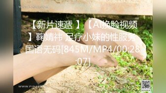 米娜Minana呀5月热舞小合集【180V】 (131)