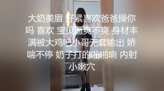 ❤️端庄御姐人妻❤️气质尤物御姐〖米菲兔〗因拖欠房租被房东催债 湿身肉偿，LO包臀裙黑丝高跟尽显优雅气质~