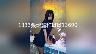 外围女探花八戒酒店❤️约操高颜值外围学生妹