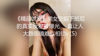 蜜桃臀健身少女肉棒骑乘〖下面有根棒棒糖〗羞耻破洞瑜伽裤 极品白虎嫩穴爽上天了