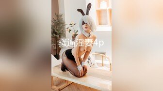 云上会所KTV之偷拍女厕所YSHS 101