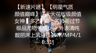 [MP4/ 674M]&nbsp;&nbsp;群P淫荡骚学妹 微露脸03年大一 跟男友吵架失恋找我们喝酒被拉去开房