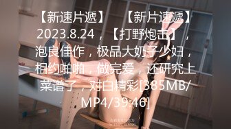 爱豆传媒 IA-003 美乳姐姐和健身教练的深层运动