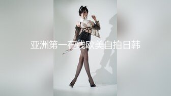 ❤️爆菊女神紧致爽滑的小屁股❤️女神屁眼好丝滑  一张一合的真踏马的色 骚逼这么黑也不知道让多少男的使用过了 (3)