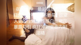 [MP4/1.76G]2024-3-2安防酒店偷拍精品 健硕男友扒开大奶子女友蕾丝内裤扒到一侧直接插入做爱