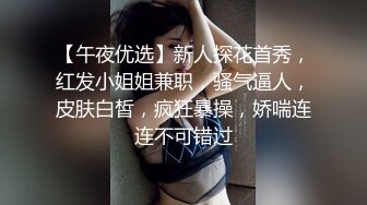 网红梨奈-长相清纯女神居然是口交女王