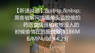 【国产AV新星??国际传媒】情色剧情新作TWA016《豪放女与渣公子》大屌男爆操巨乳女 怒操爆射巨乳 高清1080P原版