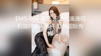 【兮特乐】淫水渗出~巨乳美腿~相当奈斯【11V】 (7)