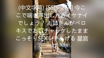 性感情趣内衣长腿女孩撅起大屁股阴户菊花完全张开后入前插啪啪刺激