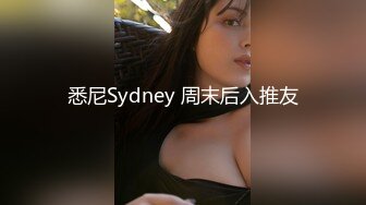 推特24万粉骚货『大婊姐』私密群淫语群P私拍 网红美乳各种剧情啪啪 真人实战