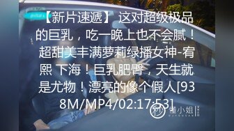 “爸爸艹我使劲肏我”对话淫荡，调教大神用语言用肉棒把露脸反差美女调教成淫娃，母狗属性拉满，如痴如醉的享受着