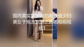 视觉盛宴~韩国巨乳颜值BJ 【바비앙-♥】抖奶摩托摇艳精华片段剪辑合集【50v】  (7)