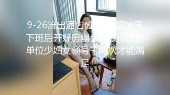 杏吧&天美传媒联合出品-TM0013-吃不完的早餐-突袭爆草沙发上的大奶子女友