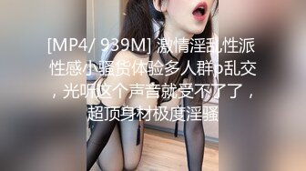 [MP4]两个妹子双飞啪啪洗完澡开操慢慢玩抬腿侧入边操边舔奶