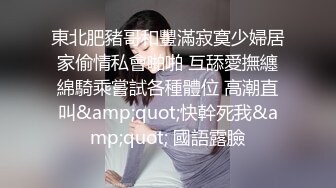 超美身材一流绝对女神骚气热舞直播