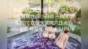 漂亮小少妇吃鸡啪啪看看什么户形看什么好户形啊啊好大轻点肚子痛被各种姿势猛怼呻吟不停骚逼受不了了最后口爆