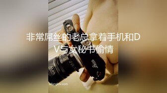 【JVID传媒】三发内射奉还子宫最深处发射