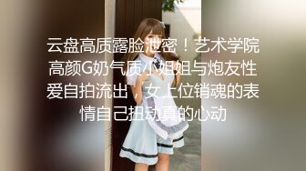 怒射小少妇