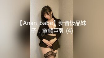 攀枝花找欲女，激情四射