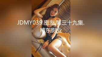 [MP4]STP25886 《强烈?推荐精品》超强裸舞节奏抖奶，极品女神史上最强美胸全裸完美演绎英雄联盟S8赛季主题曲，又美又诱人 VIP2209