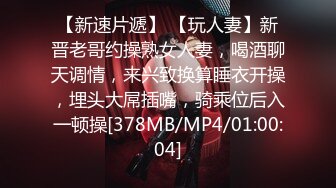 [MP4/167M]5/14最新 女仆装露脸小少妇跟小哥激情啪啪连菊花都舔好刺激VIP1196