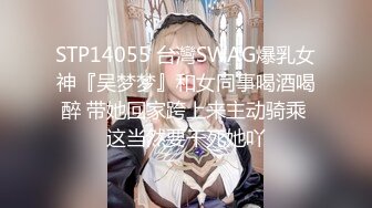 [MP4/ 2.23G] 顶级冷艳颜值美女和炮友激情3小时大秀，半脱下内裤翘起屁股特写