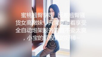 水非常多的小仙女