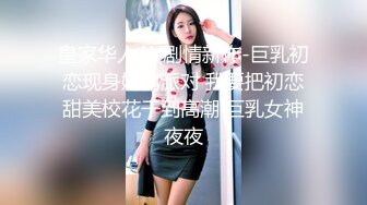 剃毛后的媳妇小逼