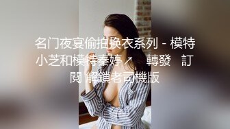 果贷美女特别版闷骚型的小少妇马琳琳豹纹内衣大尺度自慰还用火腿肠插逼爆菊