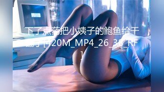 ABP-855(中文字幕) 驚人新生活！鄰居是我憧憬的的AV女優 鈴村愛里