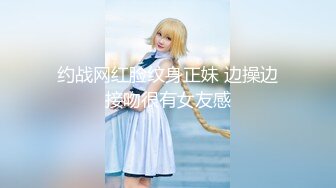 【新片速遞】 大神KFC运动展览会偷拍❤️长裙高颜值美女和舔狗男友逛街弯腰抬屁股给你看骚窄内非常诱惑[291MB/MP4/02:09]