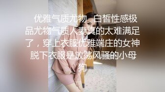 【上】墨镜大叔X淫荡小奶狗～